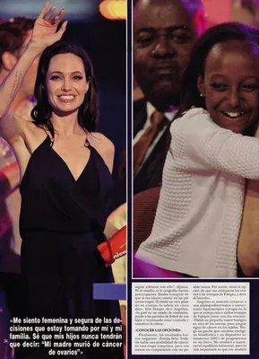 Magazine Article
