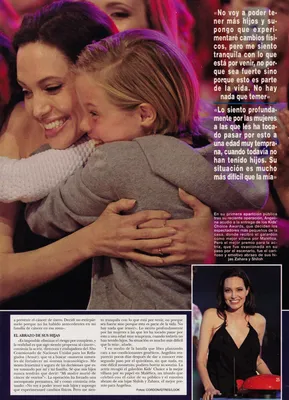 Magazine Article
