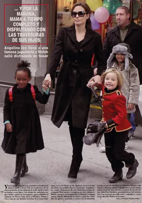 Magazine Article