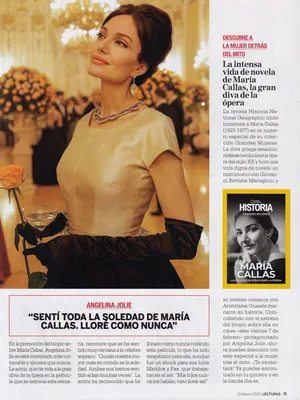 Magazine Article