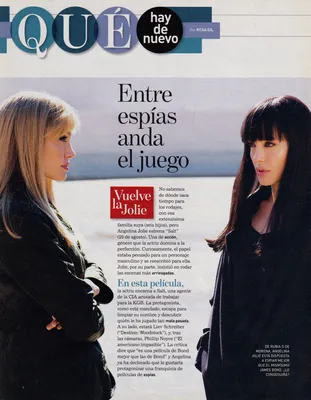 Magazine Article