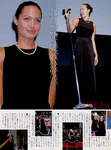 magazine cover