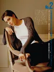 magazine cover