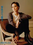 magazine cover