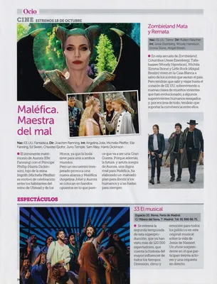 Magazine Article