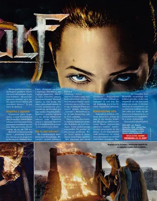 Magazine Article