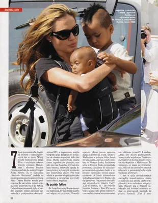 Magazine Article