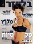 magazine cover