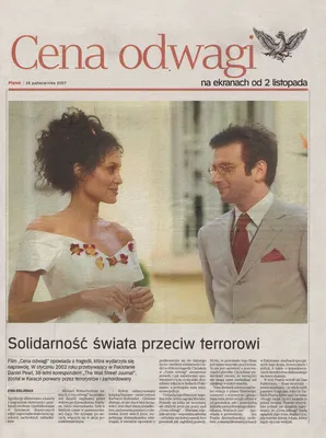 magazine