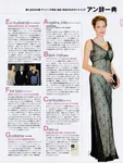 magazine