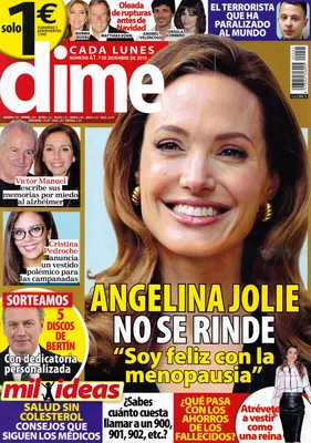 magazine