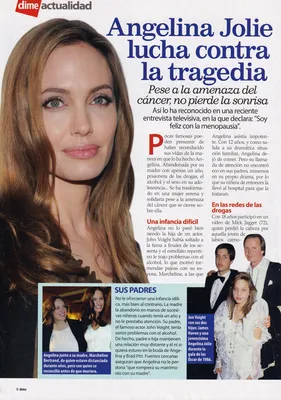 magazine