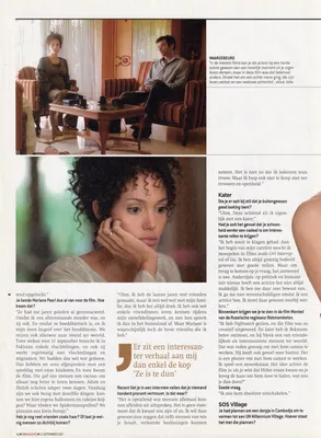 magazine