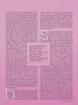 magazine