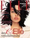 magazine