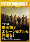 magazine