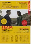 magazine