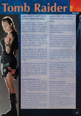 magazine