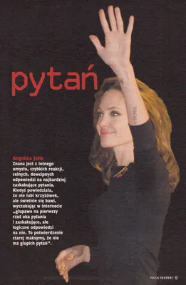 magazine