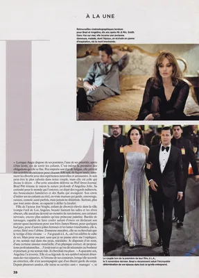magazine