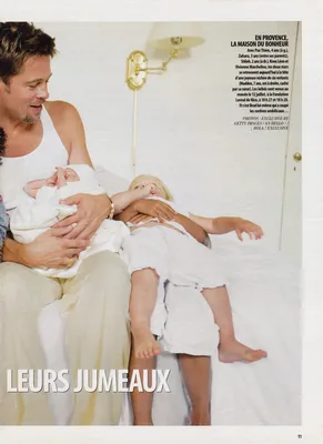 magazine