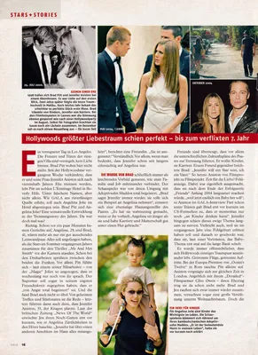 magazine