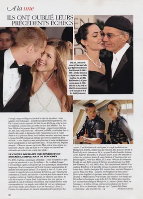 magazine