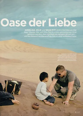 magazine