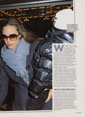 magazine