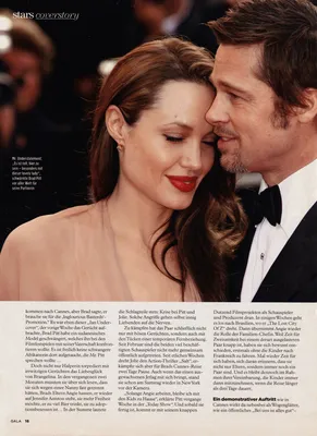 magazine