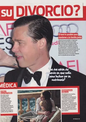 magazine