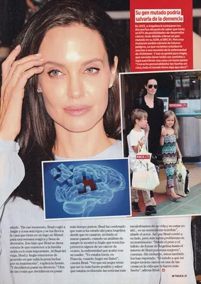 magazine