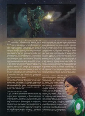 magazine