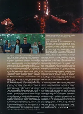 magazine