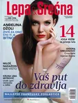magazine