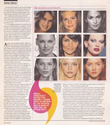 magazine