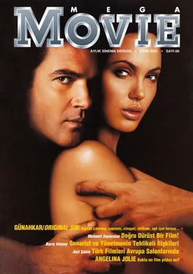 magazine