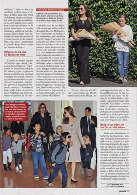 magazine