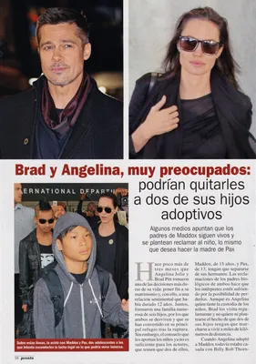 magazine