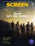 magazine