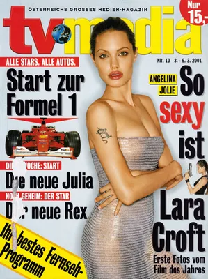 magazine