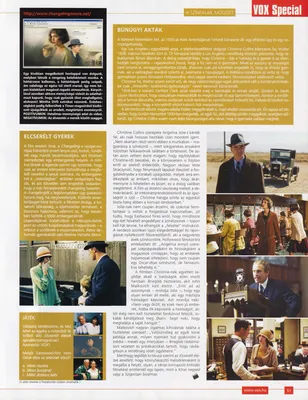 magazine