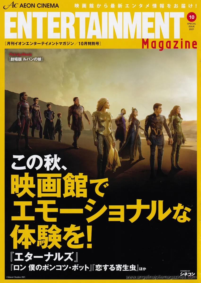 magazine cover