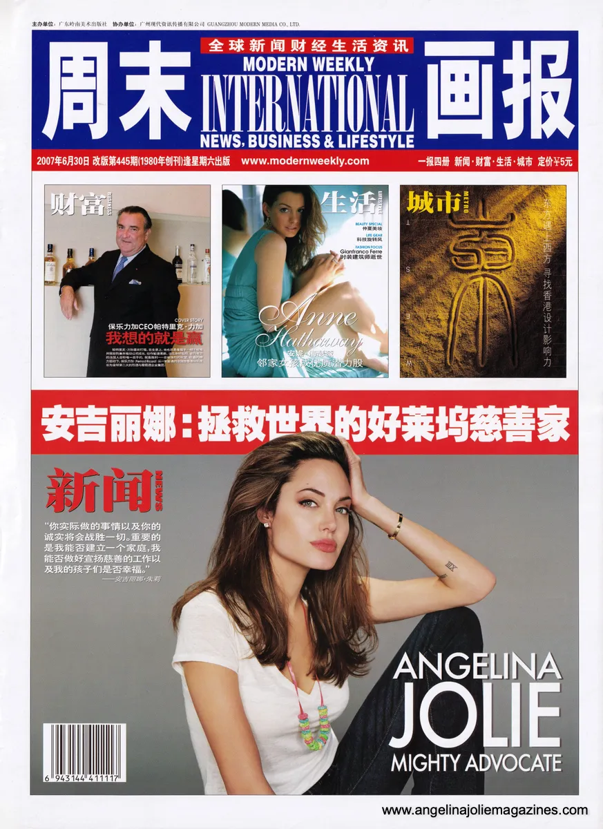 magazine cover