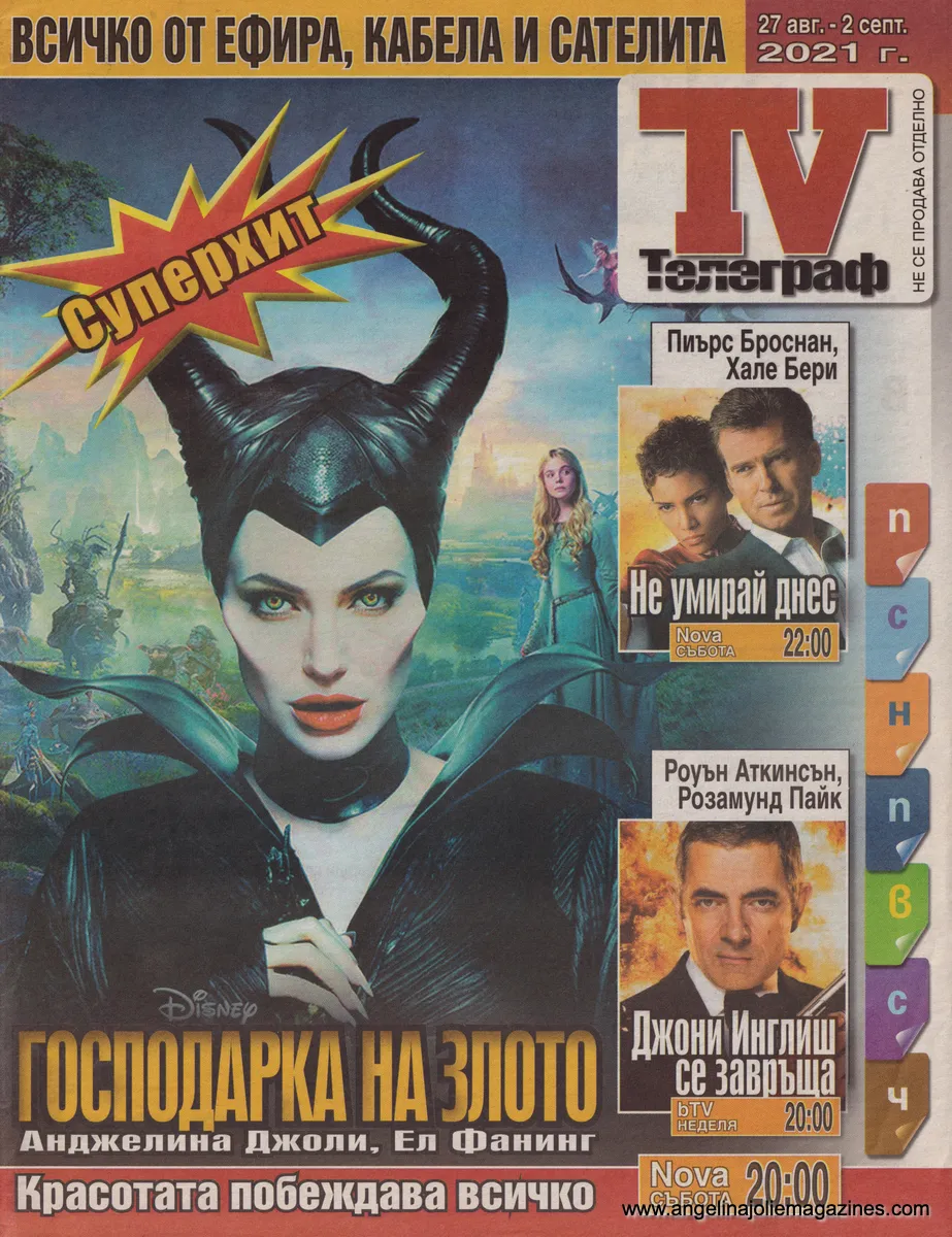 magazine cover