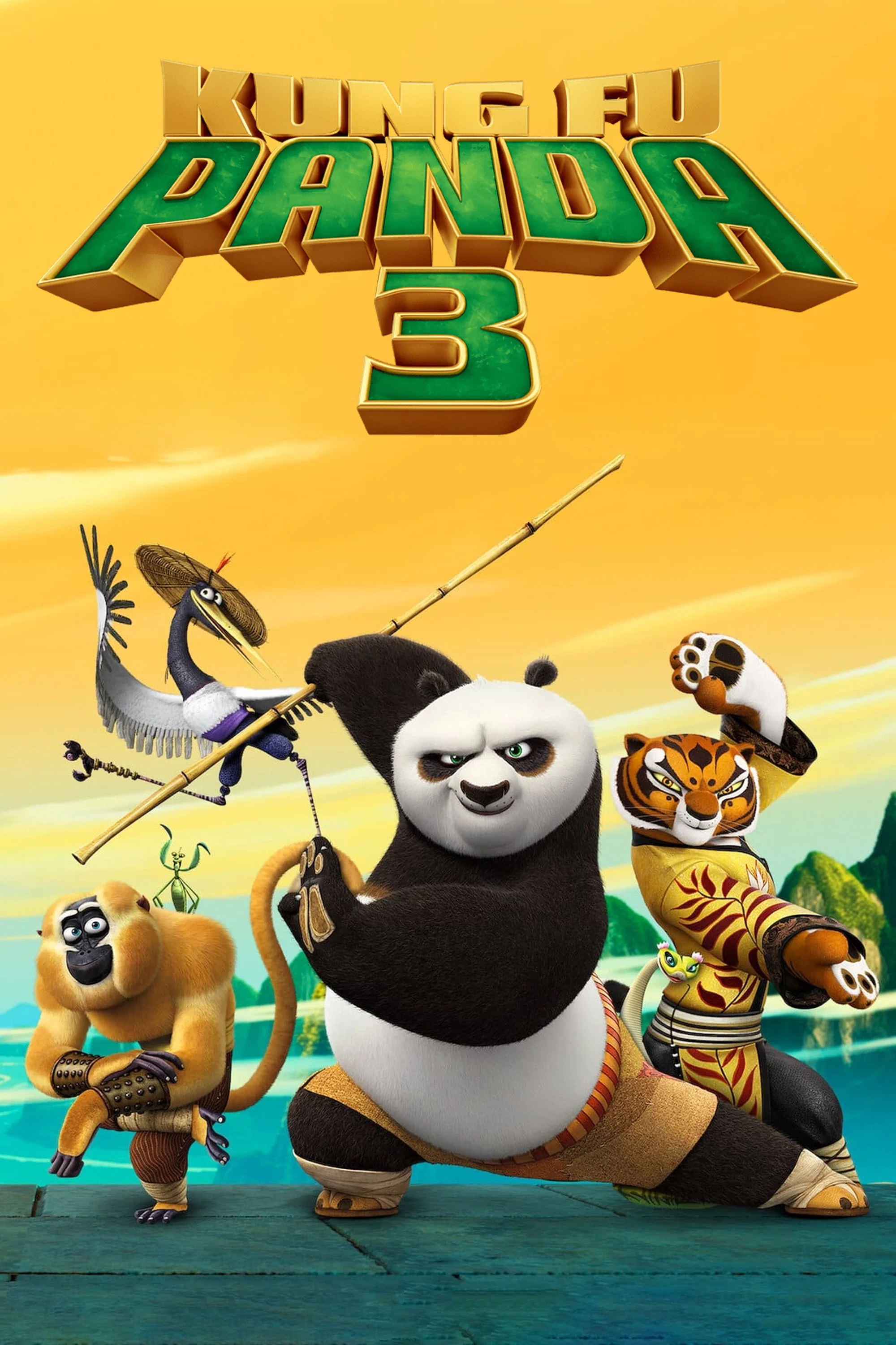 Portada normal