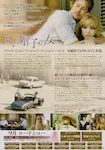 VCD