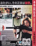 VCD