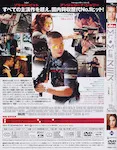 VCD