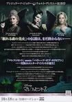 VCD